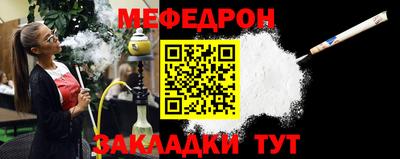 spice Пушкино