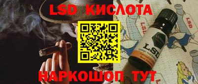 spice Пушкино