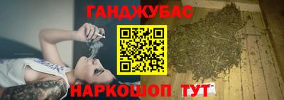 СК Пугачёв