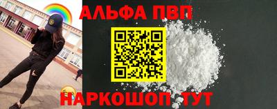 ECSTASY Пыть-Ях