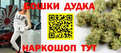 СК Пугачёв