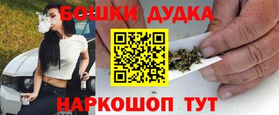 СК Пугачёв