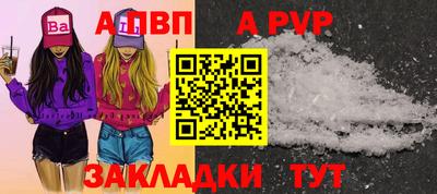 ECSTASY Пыть-Ях
