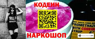 spice Пушкино