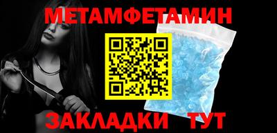 СК Пугачёв
