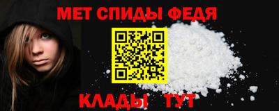 spice Пушкино