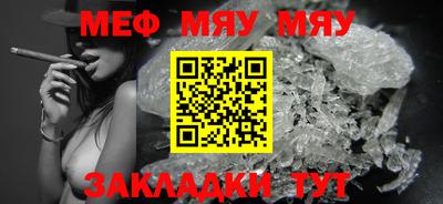ECSTASY Пыть-Ях